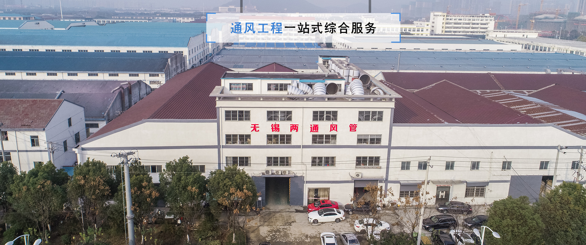 全國(guó)車(chē)輛報(bào)廢解體辦理中心